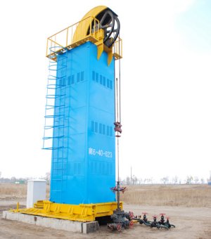 Harbin oilwell pump